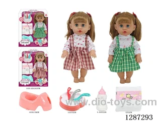 2 mixed 14-inch Moving-Eye Doll Drinking & Peeing (Doll + Diaper + Bottle + 4-PCS Meal Set + Potty) with 12 IC Sounds (included battery)
