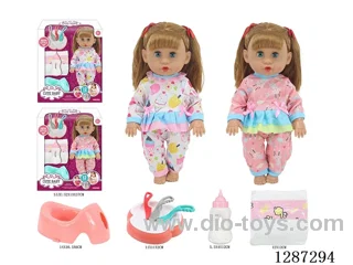 2 mixed 14-inch Moving-Eye Doll Drinking & Peeing (Doll + Diaper + Bottle + 4-PCS Meal Set + Potty) with 12 IC Sounds (included battery)
