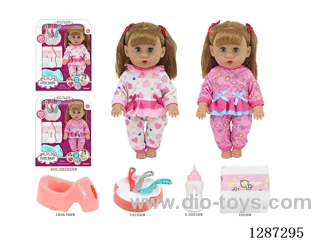 2 mixed 14-inch Moving-Eye Doll Drinking & Peeing (Doll + Diaper + Bottle + 4-PCS Meal Set + Potty) with 12 IC Sounds (included battery)