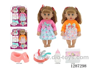 2 mixed 14-inch Moving-Eye Doll Drinking & Peeing (Doll + Diaper + Bottle + 4-PCS Meal Set + Potty) with 12 IC Sounds (included battery)