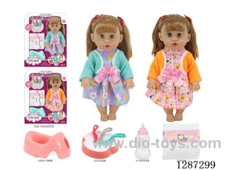 2 mixed 14-inch Moving-Eye Doll Drinking & Peeing (Doll + Diaper + Bottle + 4-PCS Meal Set + Potty) with 12 IC Sounds (included battery)