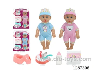 2 mixed 14-inch Moving-Eye Doll Drinking & Peeing (Doll + Diaper + Bottle + 4-PCS Meal Set + Potty) with 12 IC Sounds (included battery)