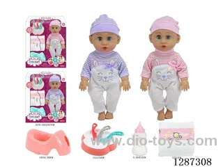 2 mixed 14-inch Moving-Eye Doll Drinking & Peeing (Doll + Diaper + Bottle + 4-PCS Meal Set + Potty) with 12 IC Sounds (included battery)