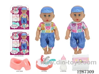 2 mixed 14-inch Moving-Eye Doll Drinking & Peeing (Doll + Diaper + Bottle + 4-PCS Meal Set + Potty) with 12 IC Sounds (included battery)
