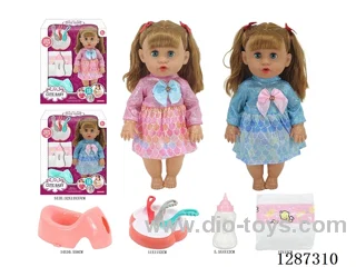 2 mixed 14-inch Moving-Eye Doll Drinking & Peeing (Doll + Diaper + Bottle + 4-PCS Meal Set + Potty) with 12 IC Sounds (included battery)