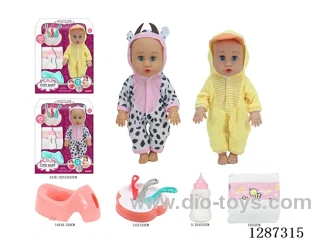 2 mixed 14-inch Moving-Eye Doll Drinking & Peeing (Doll + Diaper + Bottle + 4-PCS Meal Set + Potty) with 12 IC Sounds (included battery)