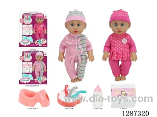 2 mixed 14-inch Moving-Eye Doll Drinking & Peeing (Doll + Diaper + Bottle + 4-PCS Meal Set + Potty) with 12 IC Sounds (included battery)
