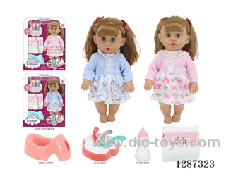 2 mixed 14-inch Moving-Eye Doll Drinking & Peeing (Doll + Diaper + Bottle + 4-PCS Meal Set + Potty) with 12 IC Sounds (included battery)