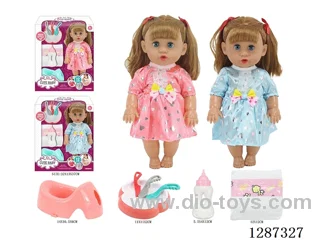 2 mixed 14-inch Moving-Eye Doll Drinking & Peeing (Doll + Diaper + Bottle + 4-PCS Meal Set + Potty) with 12 IC Sounds (included battery)