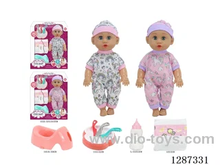 2 mixed 14-inch Moving-Eye Doll Drinking & Peeing (Doll + Diaper + Bottle + 4-PCS Meal Set + Potty) with 12 IC Sounds (included battery)