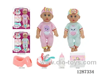 2 mixed 14-inch Moving-Eye Doll Drinking & Peeing (Doll + Diaper + Bottle + 4-PCS Meal Set + Potty) with 12 IC Sounds (included battery)