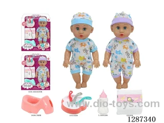 2 mixed 14-inch Moving-Eye Doll Drinking & Peeing (Doll + Diaper + Bottle + 4-PCS Meal Set + Potty) with 12 IC Sounds (included battery)