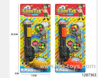 Ping-pong gun