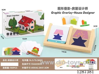 House Designer: Layered Silhouettes Picture Puzzle