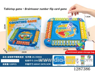 Number Flip-Card Puzzle Board (Spinning Wheel Version)