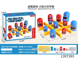 Matryoshka Tic-Tac-Toe “Big Eats Small” Board Game