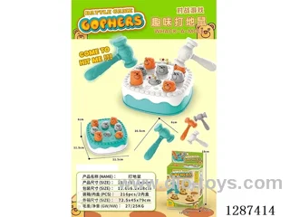 Fun Cake Whack-a-Mole