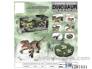 RC Sensing - Tyrannosaurus Rex W L/M included battery 2 Colors