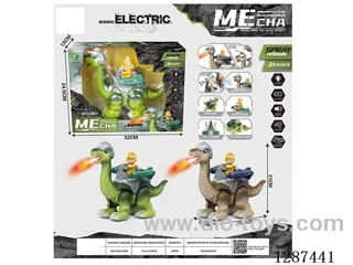 Spray Mech - Brachiosaurus W L/M (Not Included Battery) 2 Colors
