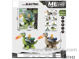 Spray Mech - Brachiosaurus W L/M (Not Included Battery) 2 Colors