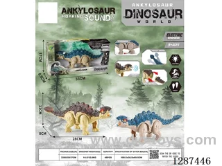 B/O dinosaur W L/M not included battery 2 colors