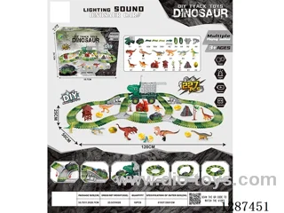 Dinosaur Track Storage Construction Vehicle + Electric T-Rex Car with Lights (included batteries), 227PCS