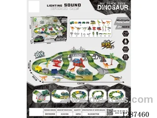 Locomotive Track Set (235PCS) – Not included battery