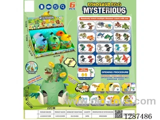 Treasure Box - Dinosaur Eggs, 6PCS