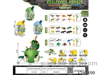 Treasure Box - Ocean, Animals, Dinosaurs