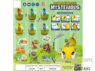 Treasure Box - Dinosaur Eggs