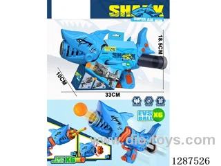 Shark (Blue) Dual-Use Air-Powered Gun (6 balls, 6 EVA bullets)