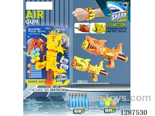 Shark (Yellow and Orange) Dual-Use Air-Powered Gun (6 balls, 6 EVA bullets)