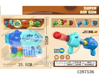 Cartoon Dolphin (Blue) Dual-Use Air-Powered Gun (6 balls, 6 EVA bullets)