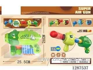 Cartoon Dinosaur (Light Green) Dual-Use Air-Powered Gun (6 balls, 6 EVA bullets)