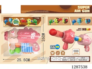 Cartoon Spring Cow (Pink) Dual-Purpose Air Gun (6 balls, 6 EVA bullets)
