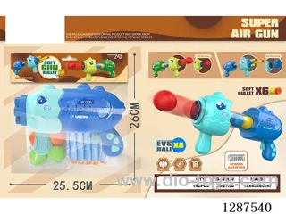 Cartoon Dolphin (Blue) Dual-Purpose Air Gun (6 balls, 6 EVA bullets)