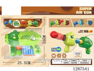 Cartoon Spring Dinosaur (Light Green) Dual-Use Air-Powered Gun (6 Balls, 6 EVA bullets)