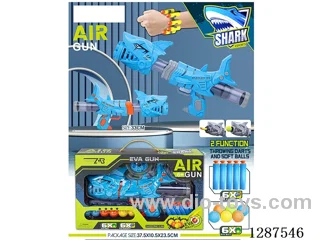Shark (Blue) Dual-Use Air-Powered Gun (6 balls, 6 EVA bullets)
