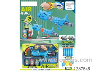 Spring Shark (Blue) Dual-Use Air-Powered Gun with 3 soda bottles (6 balls, 6 EVA bullets)