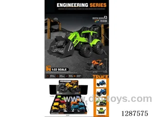Inertia Engineering Vehicle 6PCS