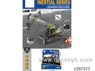 Inertia Engineering Vehicle
