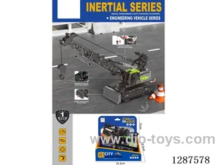 Inertia Engineering Vehicle