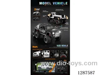 Inertia car W L/M 2 mixed included battery