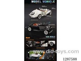 Inertia car W L/M 2 colors included battery