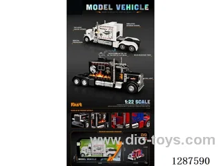 Inertia car W L/M 3 colors included battery