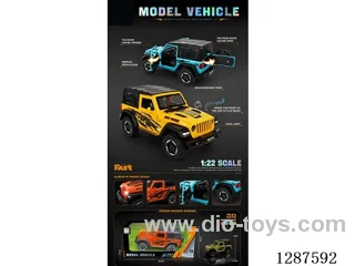Inertia car W L/M 4 colors included battery