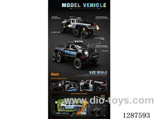 Inertia car W L/M 2 colors included battery