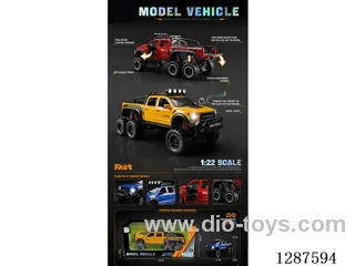 Inertia car W L/M 3 colors included battery