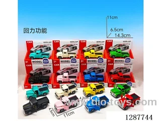 1:43 pull back alloy car 8 mixed