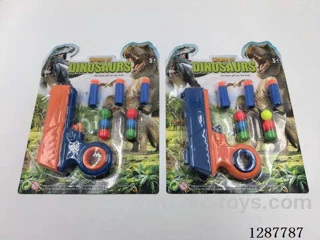 soft bullet gun